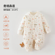 婧麒（JOYNCLEON）嬰兒衣服秋冬款連體衣新生兒寶寶衣服睡袋小月齡爬行睡衣服外出服 奇境森語(yǔ) 90cm  【1-2歲建議體重9.5-13kg】