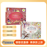 英文原版 尤斯伯恩 Usborne First Book about the Orchestra 發(fā)音書(shū) 第一本管弦樂(lè )隊 胡桃?jiàn)A子 Usborne發(fā)音書(shū)系列 兒童音樂(lè )啟蒙 紙板觸摸書(shū) 親子互動(dòng)學(xué)習 【