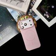 品勝（PISEN）蘋(píng)果17promax磁吸手機殼 iPhone16膚感磨砂15/14純色13防摔保護套 櫻花粉 iPhone7/8