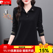 皮爾卡丹棉長袖t恤女裝2024春秋新款洋氣polo衫大尺碼翻領(lǐng)上衣打底衫 黑色 5XL (建議180-200斤)