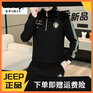 JEEP SPIRIT休閑運動套裝男歐洲站男士春季長袖長褲加絨套裝2025新款一套 330黑色套裝【高品質(zhì)】 建議90-110斤 M