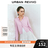 UR【HOT】2025秋季新款女休閑撞色拼接紐扣針織開(kāi)衫UYY950080 淺粉色 XS