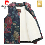 皮爾卡丹（PIERRE CARDIN）中老年羊毛呢馬甲女皮毛一體背心加厚棉坎肩媽媽裝奶奶馬夾冬季 藍色牡丹花(羊毛內膽可拆卸) 2XL 建議105-125斤