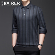 凱撒（KAISER）品牌豎條紋POLO衫男秋季2025年新款時(shí)尚休閑翻領(lǐng)長(cháng)袖T恤 深灰色 M