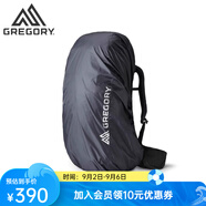 GREGORYGregory格里高利PRO RAINCOVER戶外背包防水防塵防雨罩 50L-80L熔巖黑
