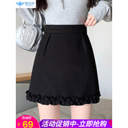 LXKP加厚冬季2025新款洋氣A字時(shí)尚半身裙女花邊拼接毛呢短裙 黑色 S