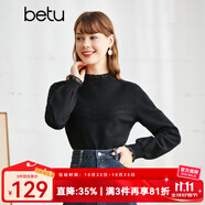 betu百圖女裝毛針織衫圓領(lǐng)提花長袖木耳邊長袖針織衫女2210T22 黑色 S