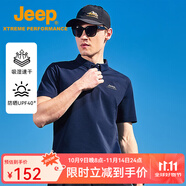 Jeep吉普速干翻領(lǐng)t恤男2025夏季半袖打底衫涼感透氣短袖polo衫體恤衫 海軍藍(lán)【100%滌綸】 M 建議115-130斤