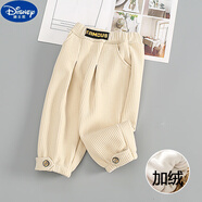 迪士尼（Disney）2025冬裝新款男童加絨加厚寬松休閑褲韓版寶寶秋冬長(cháng)褲小童保暖褲 米白色 腰標一體絨 100 (建議85-95cm)