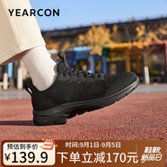 意爾康運動(dòng)鞋中老年媽媽散步網(wǎng)面透氣跑鞋休閑鞋子  黑色 35