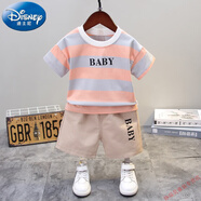 迪士尼（Disney）男孩洋氣夏裝童裝1歲男童套裝2寶寶夏天帥氣3小童純棉4夏季衣服 粉色 90 cm
