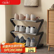 安爾雅簡(jiǎn)易鞋架多層家用門(mén)口創(chuàng  )意Z型鞋架子多層防塵鞋柜 鋼管款3層小號
