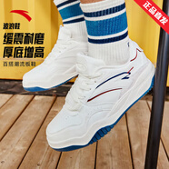 安踏（ANTA）波浪鞋丨男鞋板鞋厚底增高休閑鞋運動(dòng)鞋子男 象牙白/紅辣椒/紺青藍-6 40.5