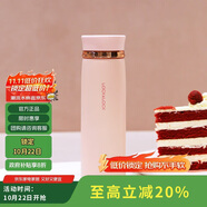 樂扣樂扣（LOCK&LOCK）菲特旋轉(zhuǎn)蓋輕量杯男女學(xué)生保溫杯茶水杯子粉色450ml LHC4131PIK