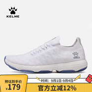 KELME/卡爾美運動(dòng)鞋女防滑舒適休閑鞋輕便鞋子慢跑鞋66832502 白色 39