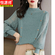 恒源祥2025春秋款小香風(fēng)優(yōu)雅氣質(zhì)針織衫女半高領(lǐng)打底毛衣短款燈籠袖上衣 綠色 S