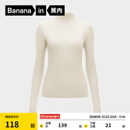 蕉內(nèi)（Bananain）【明星同款】熱皮501+女士保暖衣內(nèi)搭長袖T恤肌底衣打底衫秋冬 【小高領(lǐng)】奶白 L
