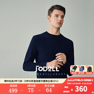 JODOLL喬頓冬季彩色波點(diǎn)羊絨羊毛男士百搭休閑直筒保暖圓領(lǐng)毛衣 深藍色 46