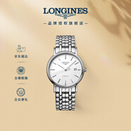 浪琴（LONGINES）瑞士手表 時(shí)尚系列 機(jī)械鋼帶男表L49214126