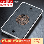 正揚竹制茶盤(pán)托盤(pán)家用日式功夫茶具迷你實(shí)木茶海簡(jiǎn)約干泡臺 小長(cháng)方蓄排水密胺白-龍騰盛世