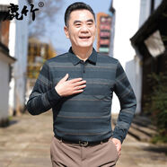 鹿竹春秋款爸爸裝上衣中老年人爺爺長袖t恤真口袋中年男士休閑pol 墨綠胸前口袋 S