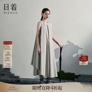 日著俠拂衣灰A型無袖連衣裙2025夏季新款不對稱氣質(zhì)優(yōu)雅中長裙女 拂衣灰 M