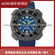 西鐵城（CITIZEN）BJ8050小怪獸BN0220-16E男表潛水表BN0158-18光動(dòng)能AOMI 鈦款BN0227