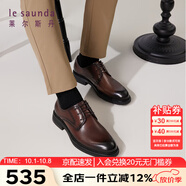 萊爾斯丹頭層牛皮系帶商務(wù)正裝鞋德比皮鞋男鞋婚鞋5MM33101 深啡色TML 40 