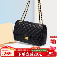 蔻一（Cnoles）包包女包高端女士單肩包鏈條斜挎包大容量小方包生日禮物送女友
