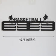 山頭林村馬拉松獎(jiǎng)牌展示架馬拉松獎(jiǎng)牌掛鉤掛架榮譽(yù)墻展示架免打孔獎(jiǎng)牌收納架掛墻跆拳道 籃球榮耀