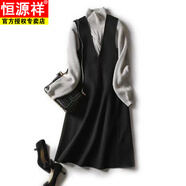 恒源祥毛呢背帶裙女秋冬25新款法式V領(lǐng)a字背心裙中長(cháng)款無(wú)袖馬甲連衣裙 黑色 2XL 建議145-160斤