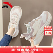 安踏（ANTA）綿綿彈2運(yùn)動(dòng)鞋女秋季新款跳繩鞋軟底跑步鞋子女中考體測(cè)訓(xùn)練鞋 5546-2象牙白/藕灰【綿綿彈2】 37.5