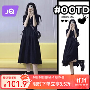 婧麒孕婦裝連衣裙赫本風(fēng)小黑裙法式氣質(zhì)韓版夏裝孕婦裙子夏季孕婦裝 黑色-短袖夏款Jly65868 XL