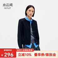 水云間黑色無(wú)領(lǐng)短款小外套長(cháng)袖女式夾克通勤疊穿上衣2025秋季新款 黑色 M