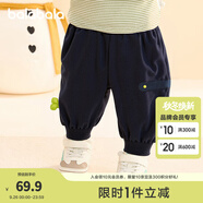 巴拉巴拉童裝寶寶褲子兒童長(zhǎng)褲嬰兒2025冬裝男童女童運(yùn)動(dòng)褲搖粒絨加厚時(shí)尚 深藍(lán) 120
