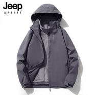 JEEP SPIRIT吉普外套男士夾克春秋季潮流時(shí)尚連帽戶外運(yùn)動沖鋒衣男裝 灰色M