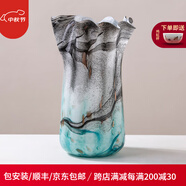 克拉蘇新中式花口燙金玻璃花瓶雅致家居插花水培精美工藝花器裝飾品擺件 小號