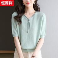 恒源祥桑蠶絲短袖t恤女2025夏季新款燙鉆飄帶減齡薄款體恤針織衫上衣 綠色 2XL 130-150斤