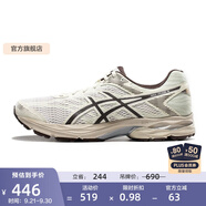 亞瑟士ASICS男鞋網(wǎng)面跑步鞋緩震跑鞋透氣舒適運(yùn)動(dòng)鞋 GEL-FLUX 4 白色/棕色 41.5