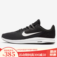 耐克（NIKE）Nike/耐克DOWNSHIFTER 7 男子輕便透氣休閑跑步鞋852459-012 AQ7481-002 41