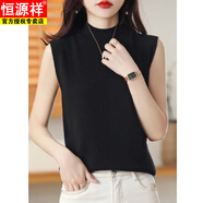 恒源祥春秋·毛衫女士半高領(lǐng)無(wú)袖針織衫·毛背心氣質(zhì)內搭毛衣打底衫 黑色 2XL 【135-150斤】