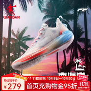 喬丹男鞋F(xiàn)E2.0實(shí)戰(zhàn)后衛(wèi)籃球鞋夏季網(wǎng)面透氣巭TURBO回彈減震科技運(yùn)動鞋 元?dú)夥?水滴藍(lán)(鴛鴦配色) 42