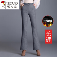 啄木鳥(niǎo)高檔秋冬女式加厚羊毛短靴褲新高腰修身造型及矮個(gè)子女式寬松喇叭 6902 灰色  長(cháng)褲 加絨 4XL 150斤左右