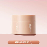 準(zhǔn)媽媽可以使用女性面部和眼部卸妝油深層清潔溫和卸妝油30ml 卸妝膏12g