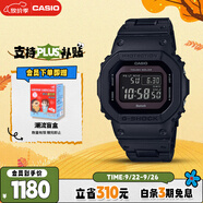 卡西歐（CASIO）手表男G-SHOCK經(jīng)典小方塊學(xué)生電子表送男友禮物GW-B5600BC-1B