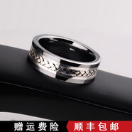 颯雅（SAYA）S925銀男士戒指時(shí)尚韓版個(gè)性戒指霸氣單身潮男戒子飾品刻字 國標15號