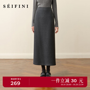 詩(shī)凡黎（'SEIFINI）孟子義代言糯米直筒半身裙2025秋冬新款松緊腰舒適顯瘦毛呢中長(zhǎng)裙 煙灰 L