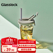 Glasslock玻璃杯進(jìn)口冷水杯高顏值吸管杯咖啡果汁水杯男女便攜冷萃杯450ml 有圖案【贈硅膠吸管】綠色