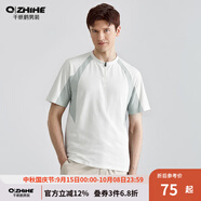 千紙鶴短袖T恤男2025夏季新款半拉鏈立領(lǐng)拼色休閑運動體恤衫男半袖上衣 02A米白 M