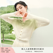 香影粉色漸變針織衫上衣女2025秋裝新款草莓腮紅套頭假開(kāi)衫miu系 果綠 【春秋款】 N843215 M